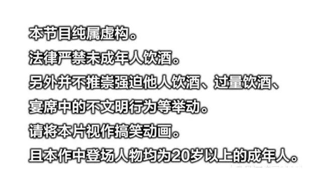 《碧蓝之海》：激情与梦想，构造出独一无二的“蔚蓝”青春