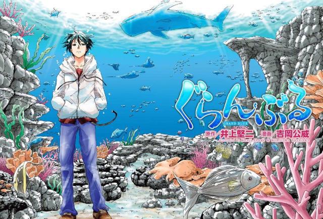 犬饲贵丈斋藤飞鸟参演《碧蓝之海》真人版，假面骑士搭配神选美女