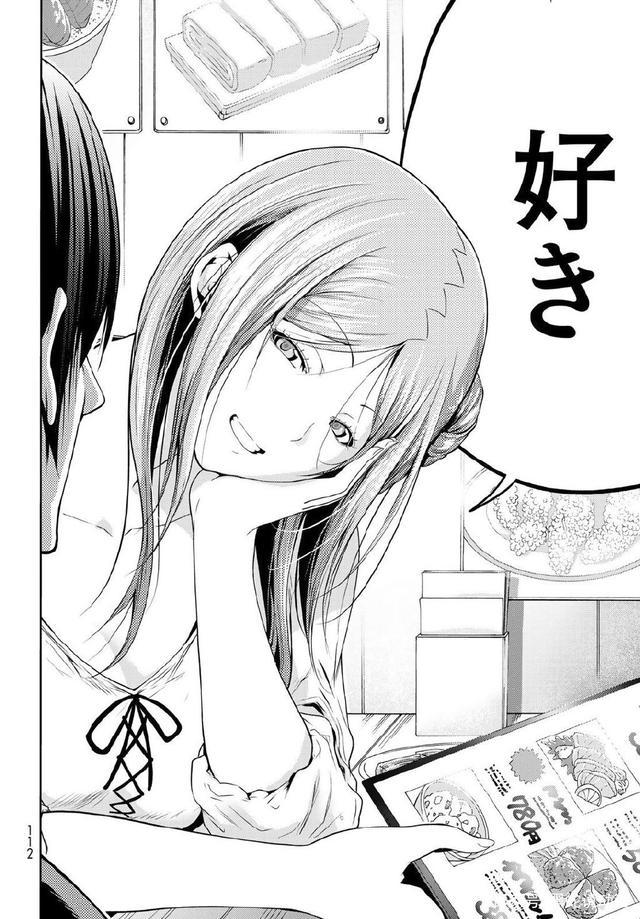 碧蓝之海66话情报图公开毒岛持续进攻有白学味道的生命之水