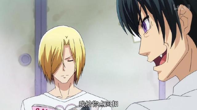 《碧蓝之海》第9集，神秘的服装是EVA？下集预告要炸了！