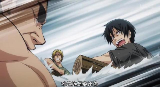 《碧蓝之海》第9集，神秘的服装是EVA？下集预告要炸了！