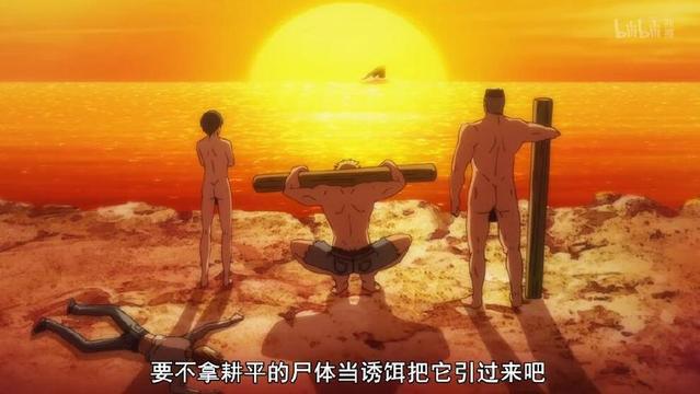 《碧蓝之海》第9集，神秘的服装是EVA？下集预告要炸了！