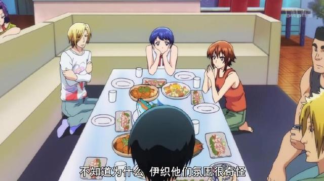 《碧蓝之海》第11集，万众瞩目的真ED上线啦，不过依旧辣眼睛！