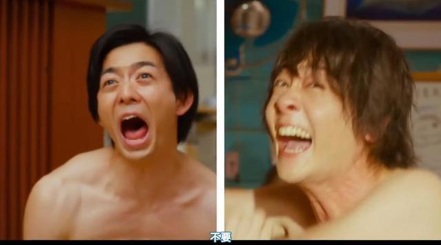 《碧蓝之海》预告更新，猛男出现，身体以下全是马赛克