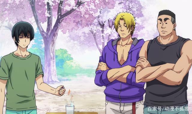 每日推番-碧蓝之海