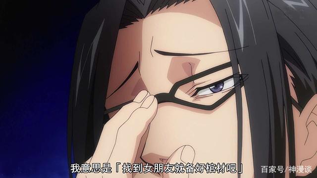 碧蓝之海：终于没有乌龙茶和生命之水了，发现EVA泳装！