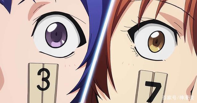 碧蓝之海：终于没有乌龙茶和生命之水了，发现EVA泳装！