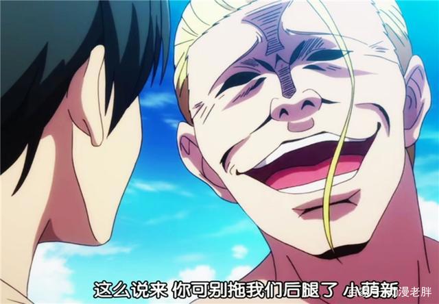 简评《碧蓝之海》，1部笑到流泪的作品，却“崩坏”了我的夏天