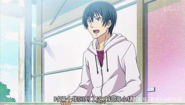 今年新番最清澈的作品《碧蓝之海》的诚意之作青春加料不加价