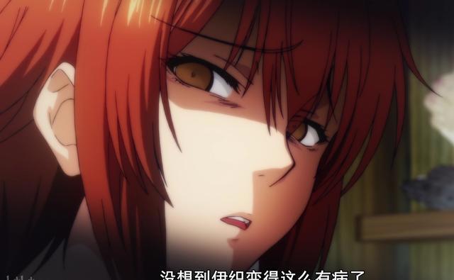 碧蓝之海真人影视化，桐生战兔成裸男，开头就高能，敢拍就敢看