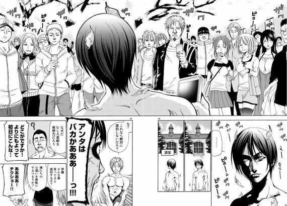 爆笑脑洞作《碧蓝之海》动画化！监督和脚本是《银魂》的高松信司