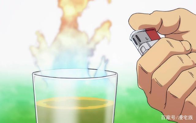 动漫推荐《碧蓝之海》：万恶之源乌龙茶！吨吨吨的大学搞笑日常！