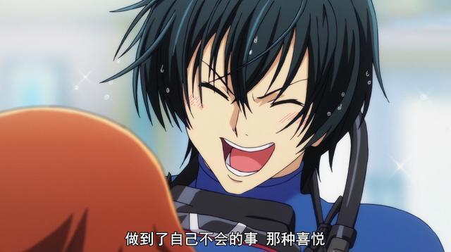 对于《碧蓝之海》的另类解读，除开搞笑元素之外，它还剩下些什么