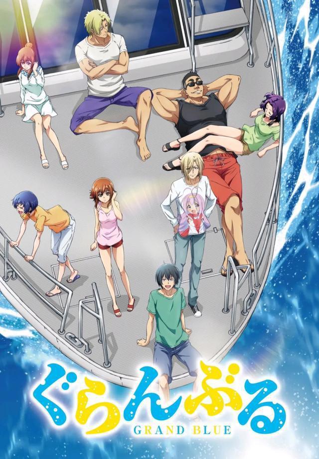 对于《碧蓝之海》的另类解读，除开搞笑元素之外，它还剩下些什么