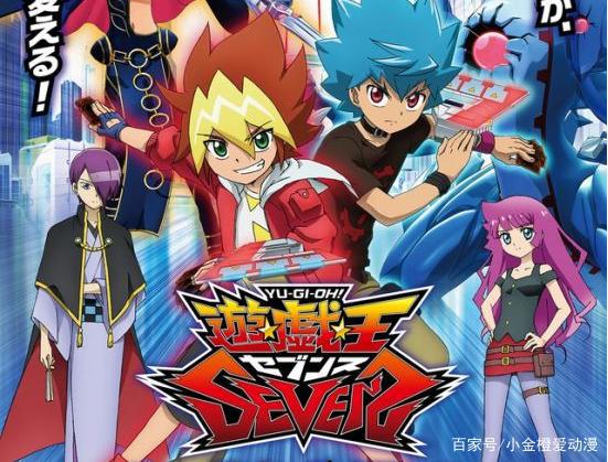 「动漫资讯」超人气搞笑动画《碧蓝之海》真人版将上映！