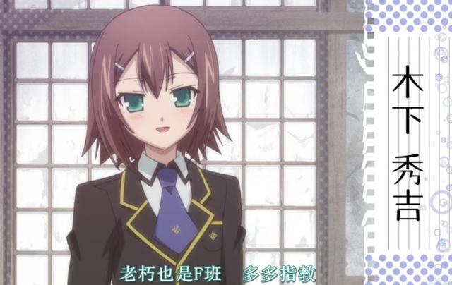 还记的那些搞笑动漫吗？《碧蓝之海》不可错过，后面几部更加经典