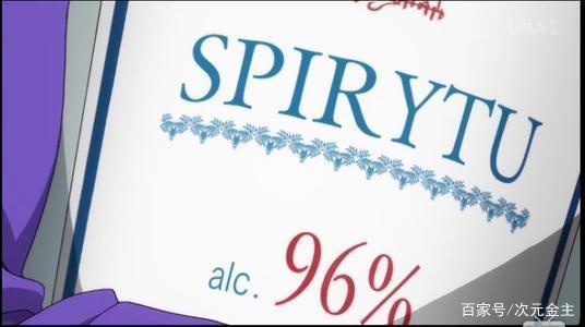 碧蓝之海真人版即将来袭，那些原版动漫中的梗你都知道吗？