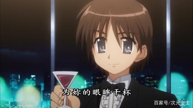 碧蓝之海真人版即将来袭，那些原版动漫中的梗你都知道吗？