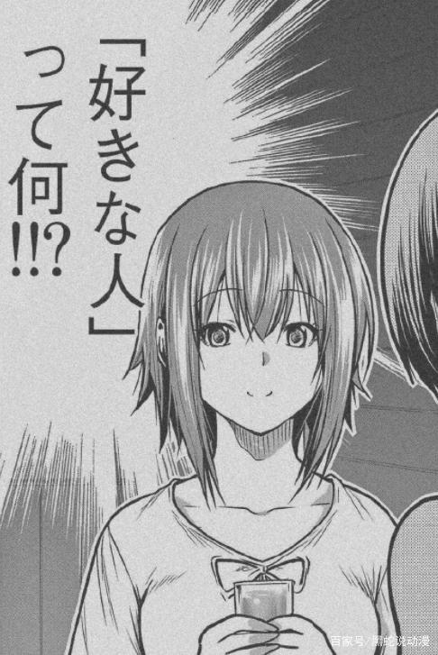 碧蓝之海6月漫画新图透毒岛大人永远的神攻势过强伊织扛不住了