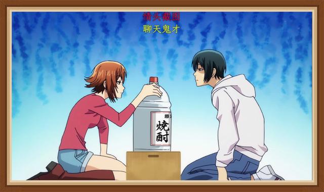 《碧蓝之海》动漫宣布电影化，分分钟让你笑出猪叫，你期待吗？