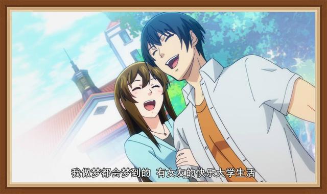 《碧蓝之海》动漫宣布电影化，分分钟让你笑出猪叫，你期待吗？