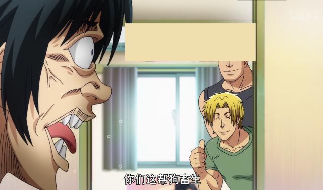 b站马赛克功力再提升，碧蓝之海被“码”到面目全非，满屏圣光！