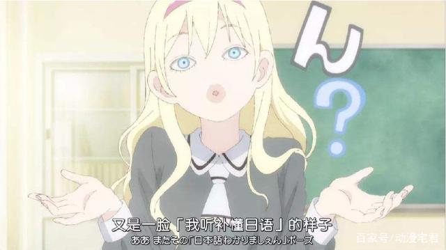 盘点四部出现大量颜艺的动漫，新番碧蓝之海上榜，第一已成传奇！