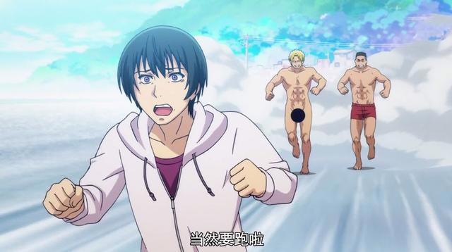 七月新番《碧蓝之海》爆笑来袭，来，兄弟干了这杯生命之水！