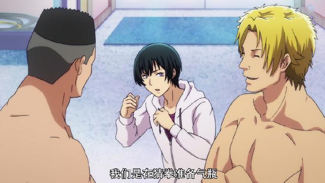 七月新番《碧蓝之海》爆笑来袭，来，兄弟干了这杯生命之水！