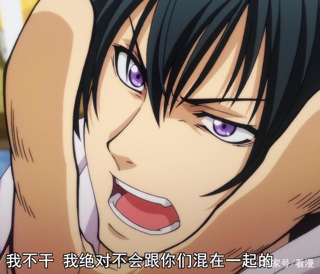 《碧蓝之海》动漫完结，你期待下一季吗？