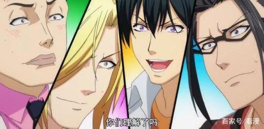 《碧蓝之海》动漫完结，你期待下一季吗？