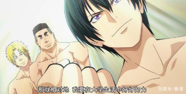 《碧蓝之海》动漫完结，你期待下一季吗？