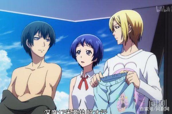 暑期新番大作《碧蓝之海》第一季销量破百万这部漫画超燃的