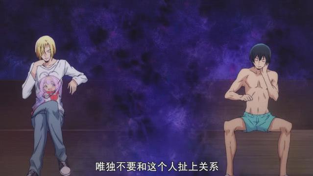 碧蓝之海：史上求生欲最强的动漫，B站9.8分，搞笑霸权确定！