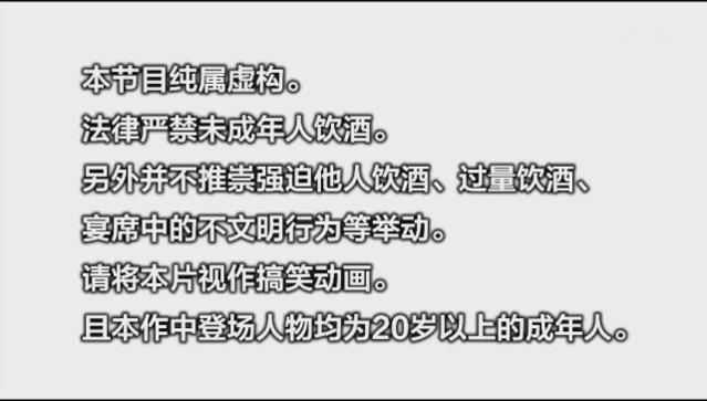 碧蓝之海：史上求生欲最强的动漫，B站9.8分，搞笑霸权确定！