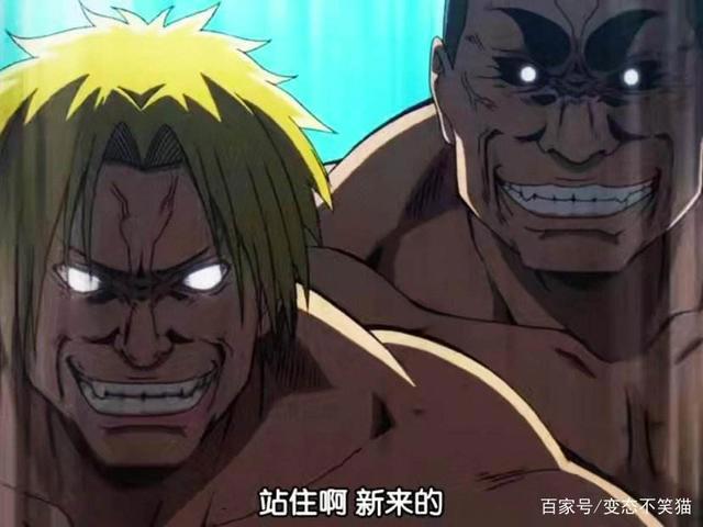 高能动漫，碧蓝之海你值得拥有