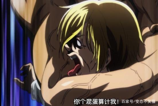 高能动漫，碧蓝之海你值得拥有