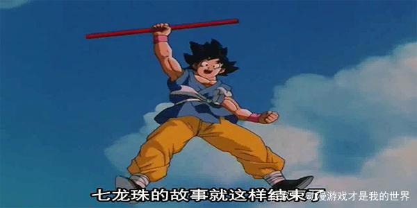 四部龙珠的观看顺序，给怀念龙珠的朋友