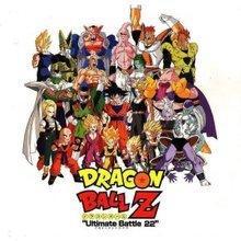 七龙珠这部动漫片你是什么时候看的小学、初中