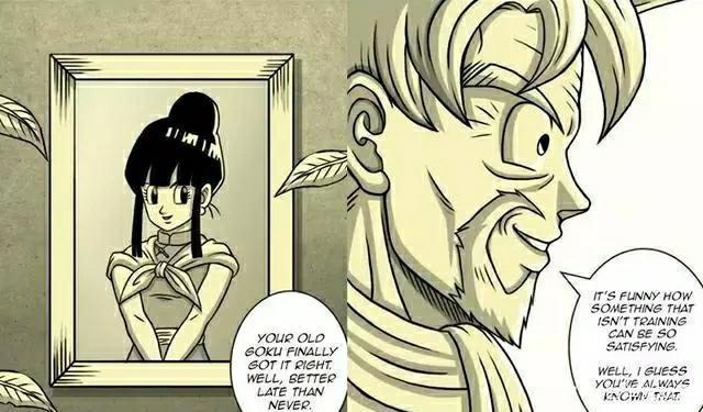 龙珠：孙悟空成神后，寿命可达上亿年，琪琪死后娶了芭朵斯