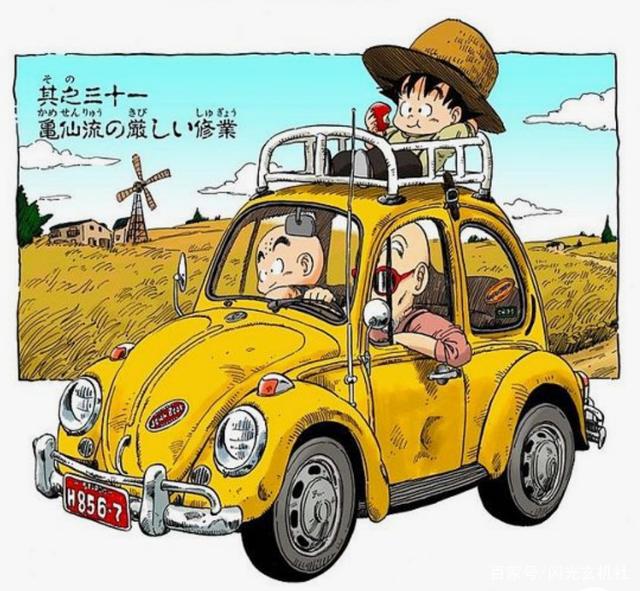日本动漫《七龙珠》系列：奇巧有趣的幻想载具造型