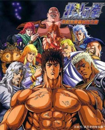 同为热血格斗漫画，就影响力而言《圣斗士》为什么比不过《龙珠》