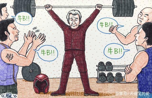 毁童年动漫：七龙珠召唤出了小龙人？匹诺曹说谎还有好处！