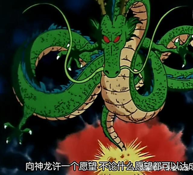 经典动漫七龙珠，简单介绍帮你回忆起童年记忆深处那单纯的快乐