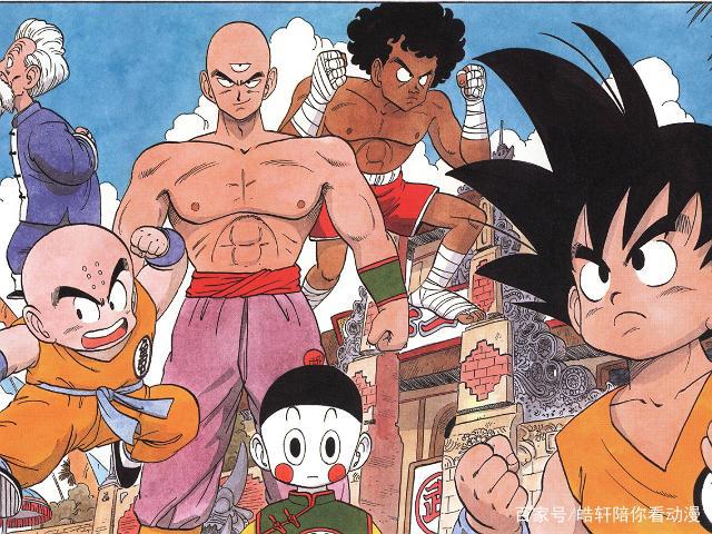 推荐动漫：七龙珠