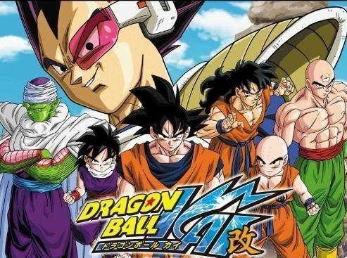 日本动漫卡通《七龙珠》目前已经进化到哪个版本了？