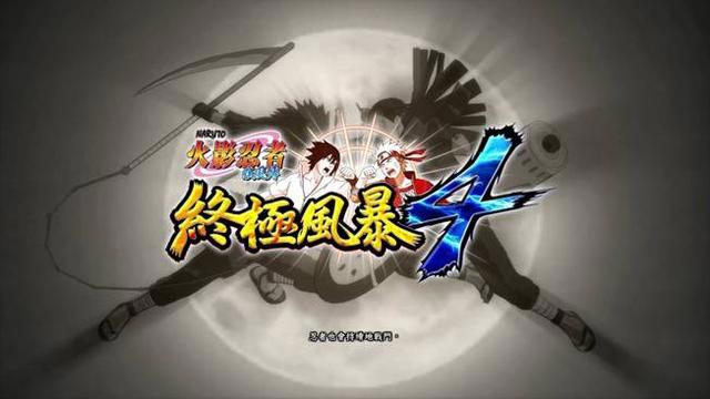 Steam：动漫迷的狂欢，万代南梦宫发行商特卖，七龙珠Z迎来史低