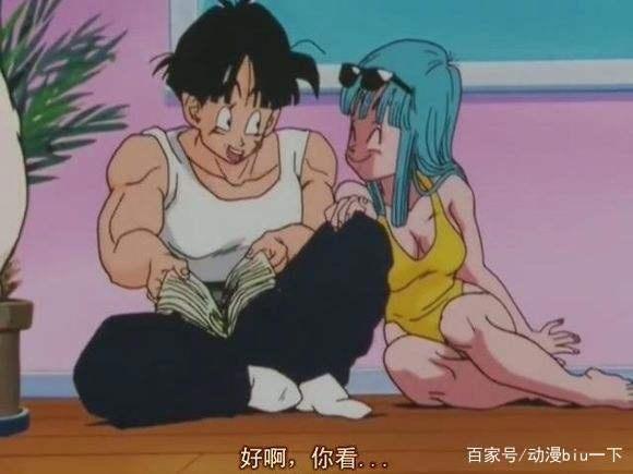 龙珠Z：为什么布尔玛最后嫁给了贝吉塔，而没有和乐平在一起？