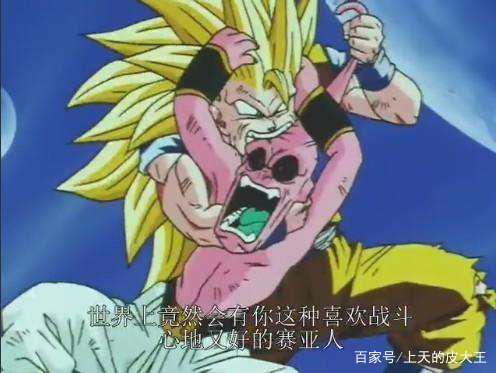 龙珠Z：悟空留弗利萨一命，请求让布欧重生，为什么急于杀死沙鲁