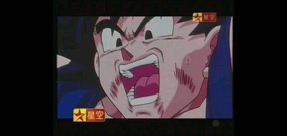 还记得在星空卫视播出过的七龙珠吗，如果说大陆只引进过第一部